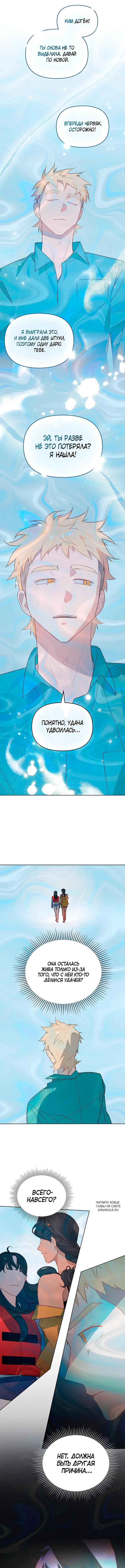 Page 4.000