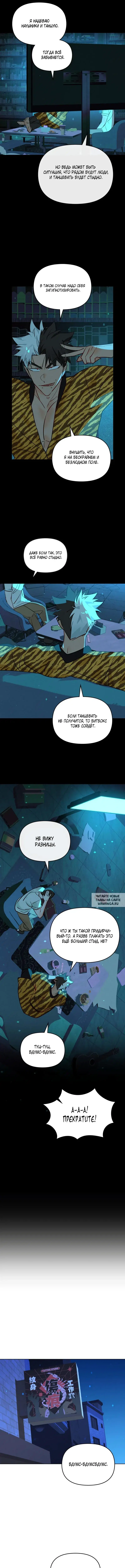 Page 4.000