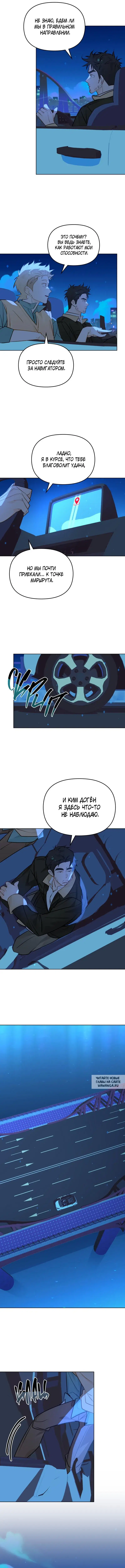 Page 4.000