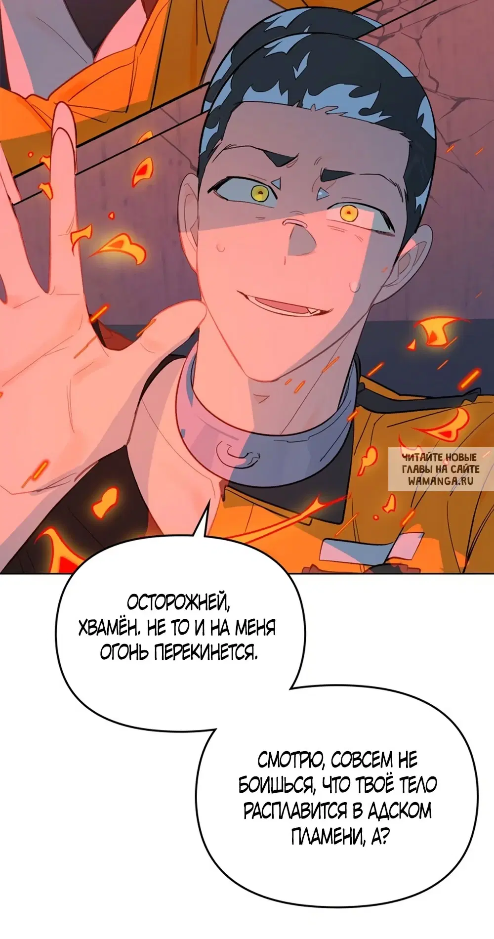 Page 42.000