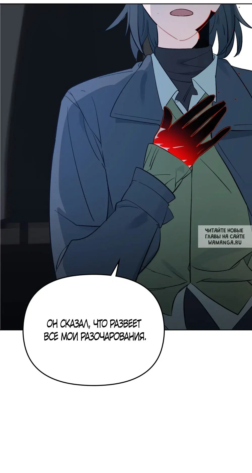Page 42.000