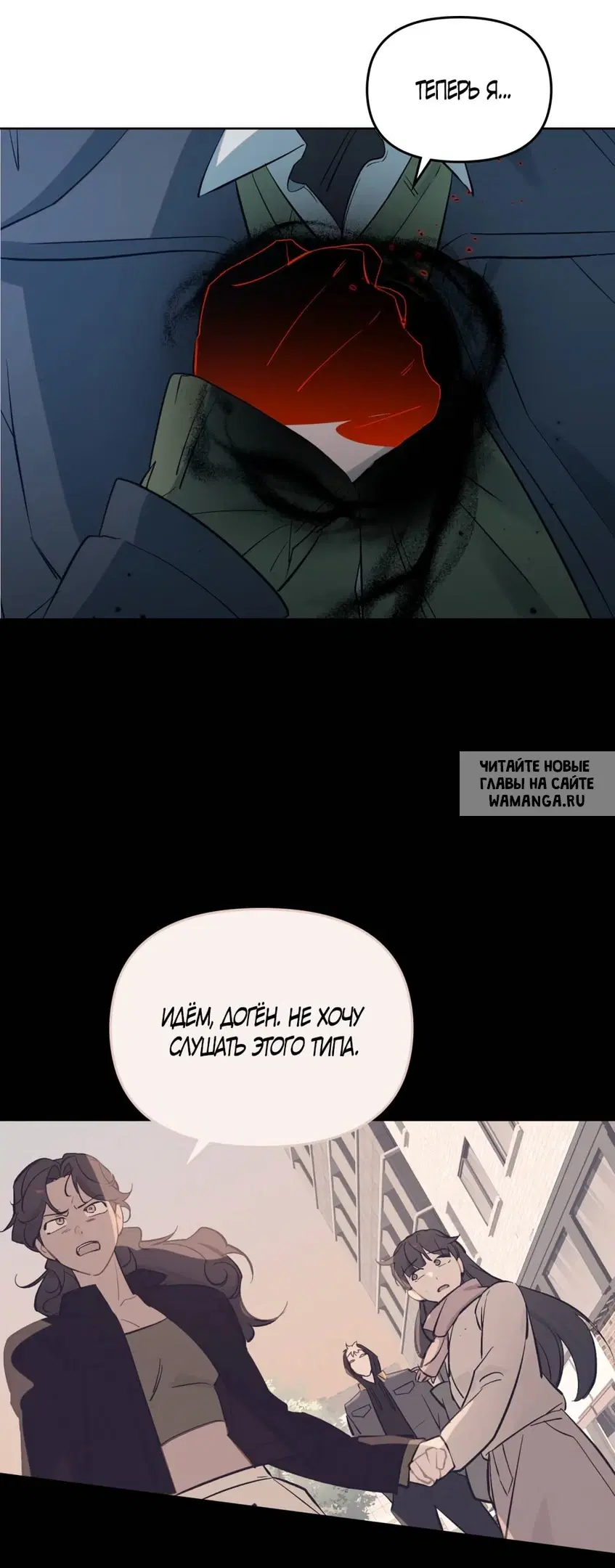 Page 43.000
