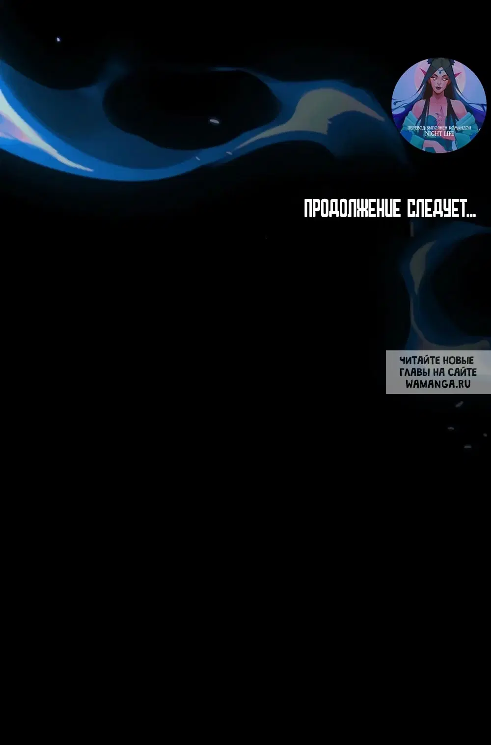 Page 54.000