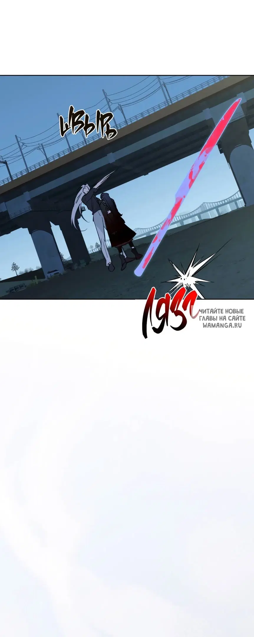Page 55.000