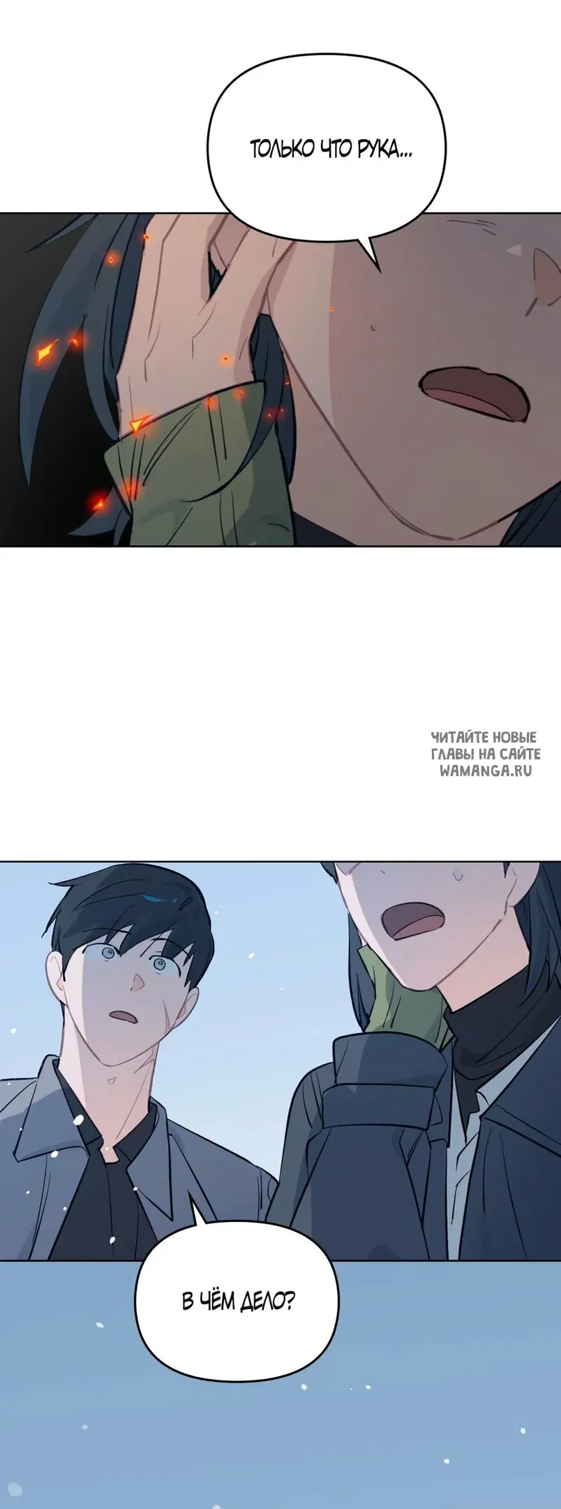 Page 55.000