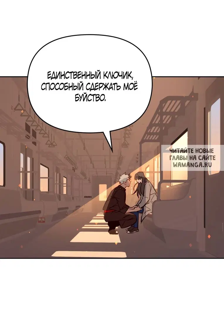 Page 57.000