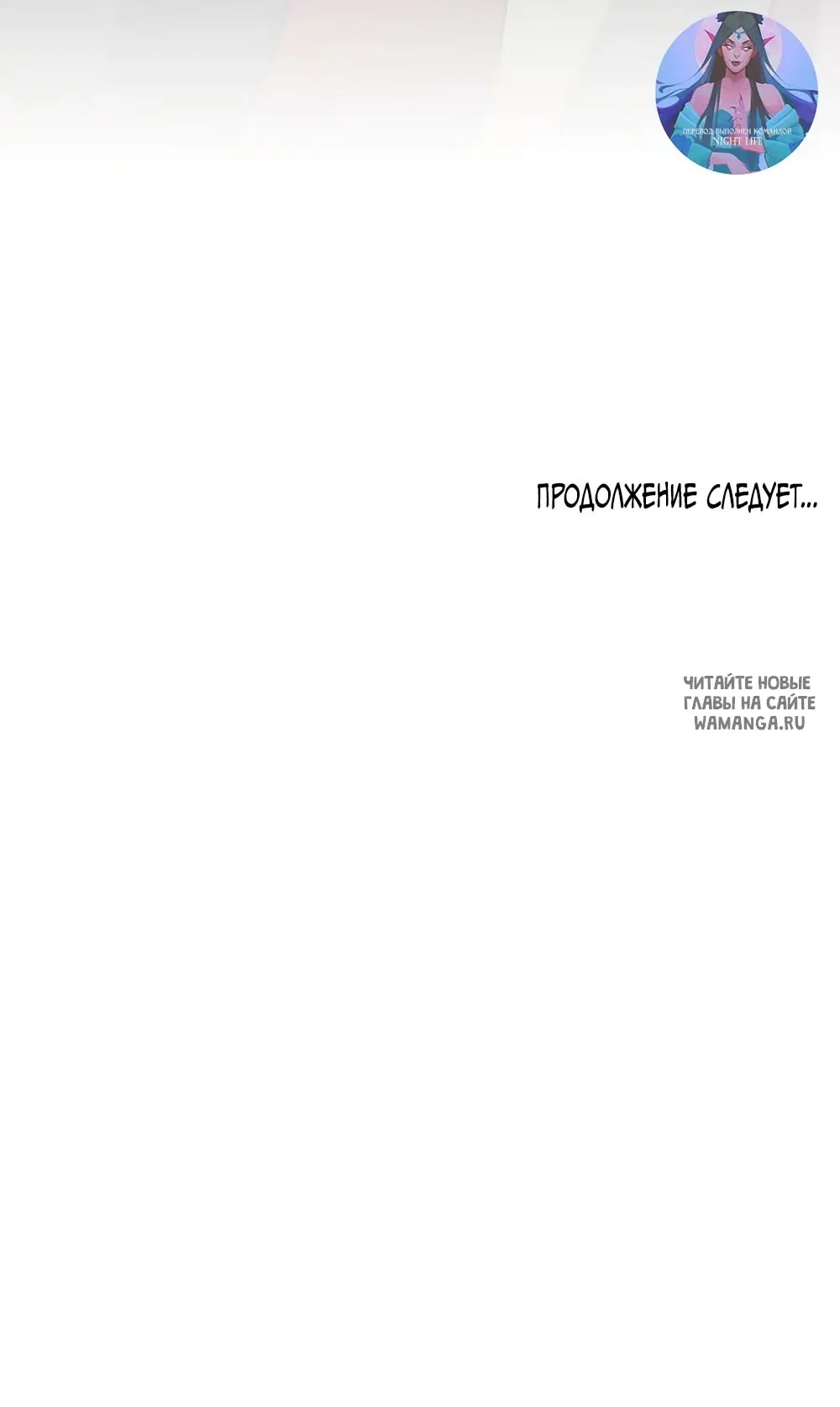 Page 58.000