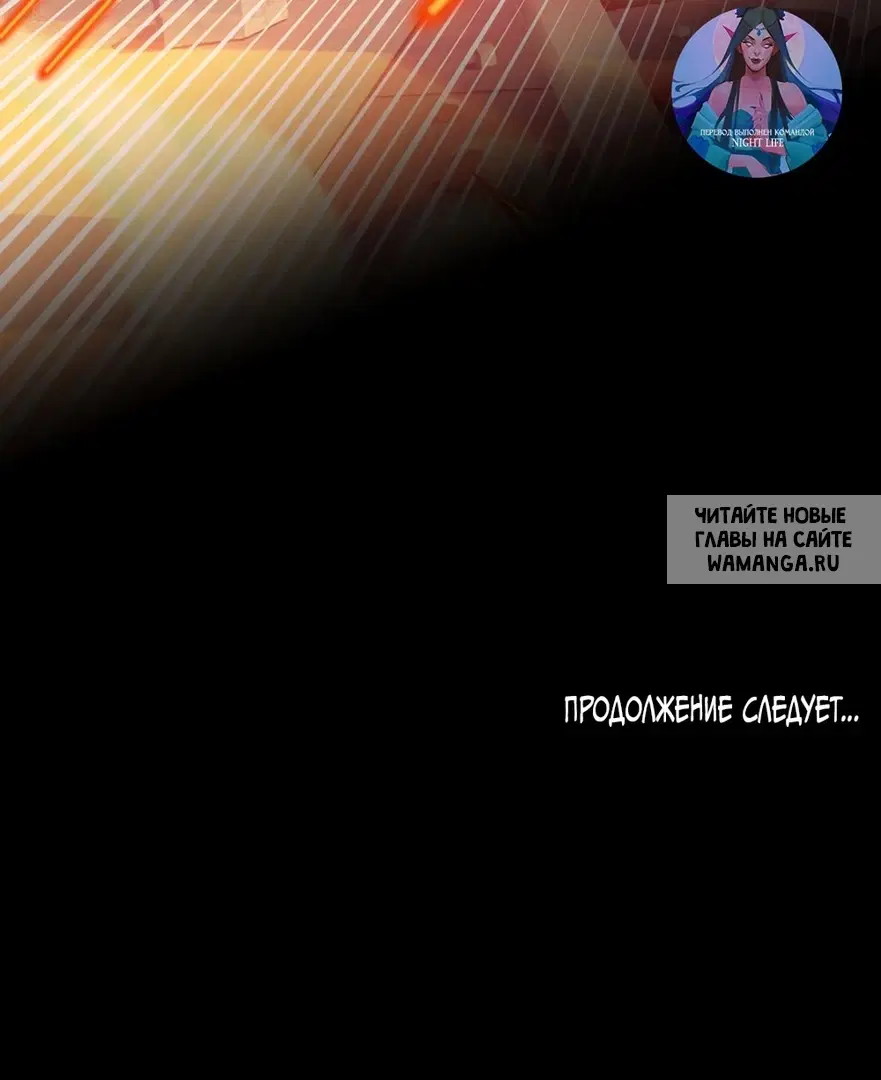 Page 58.000