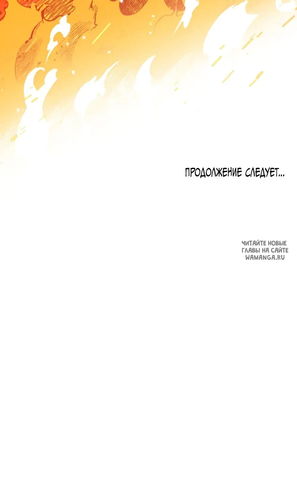Page 59.000