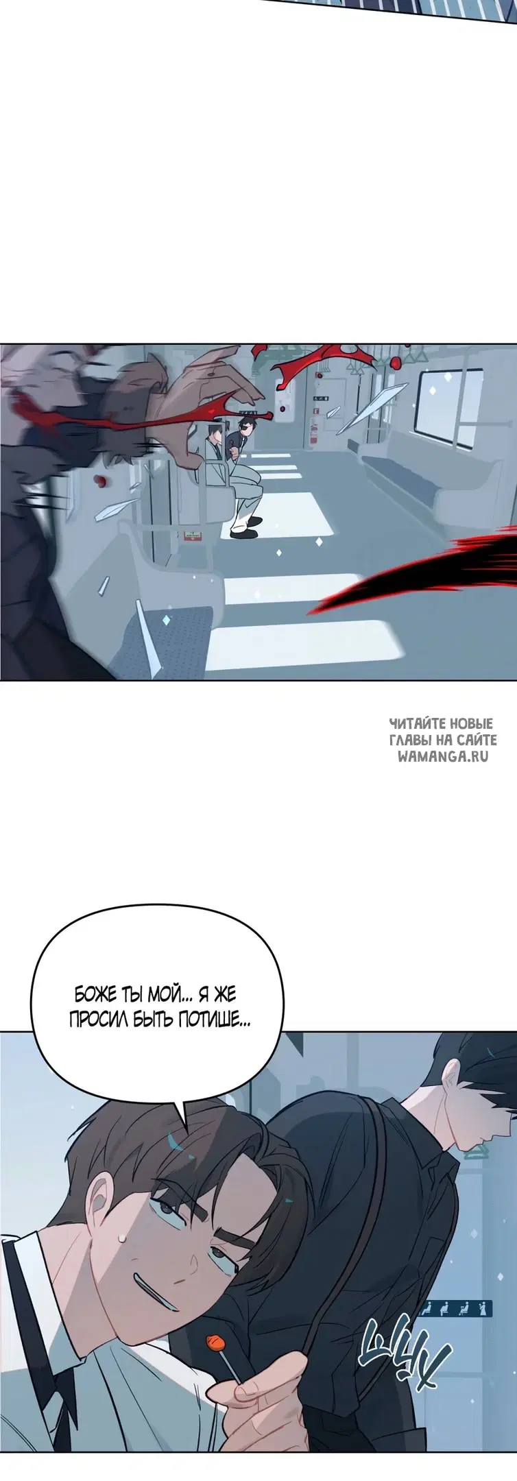 Page 50.000