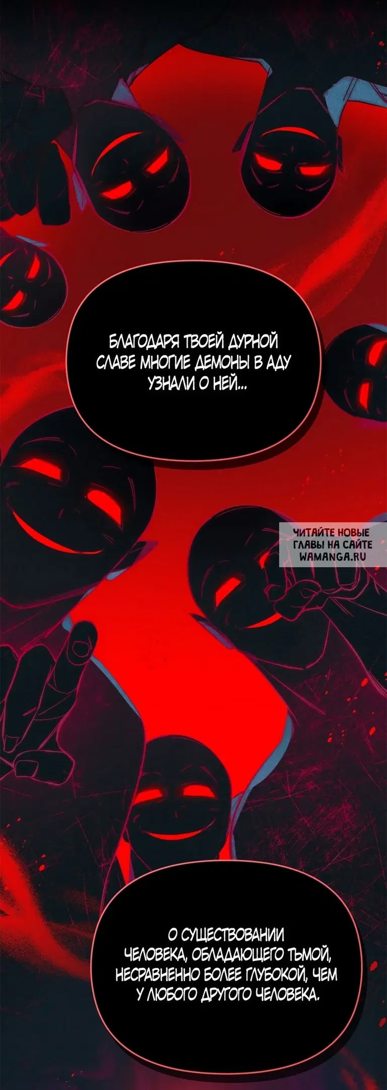 Page 51.000