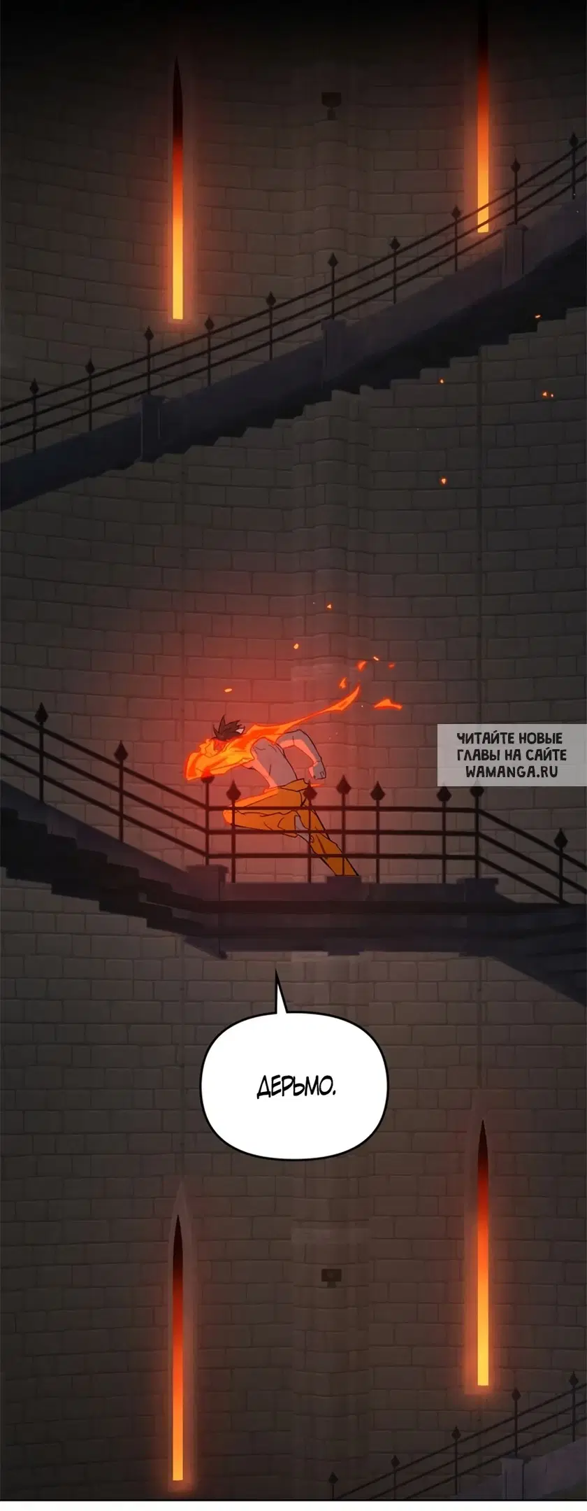 Page 51.000