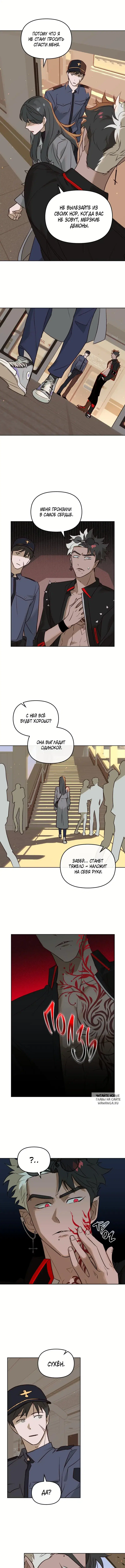 Page 5.000