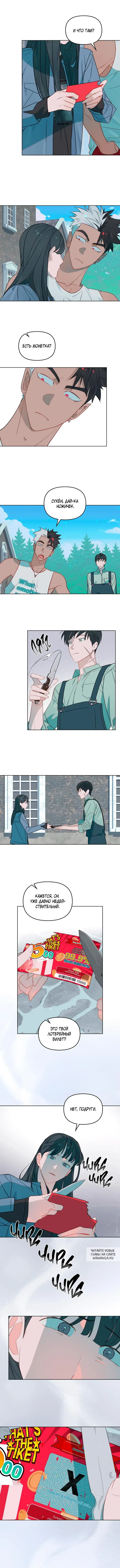 Page 5.000