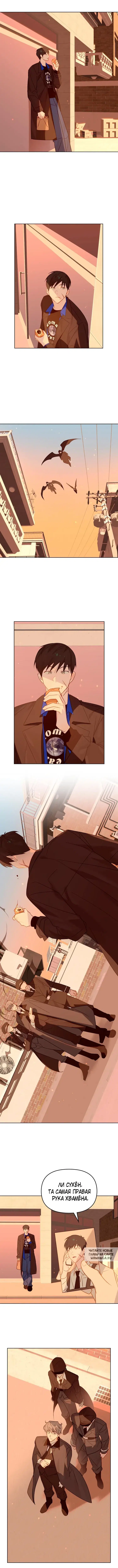 Page 5.000