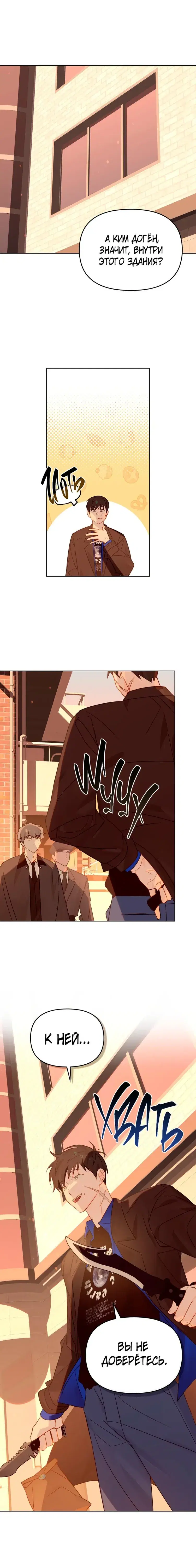Page 5.001