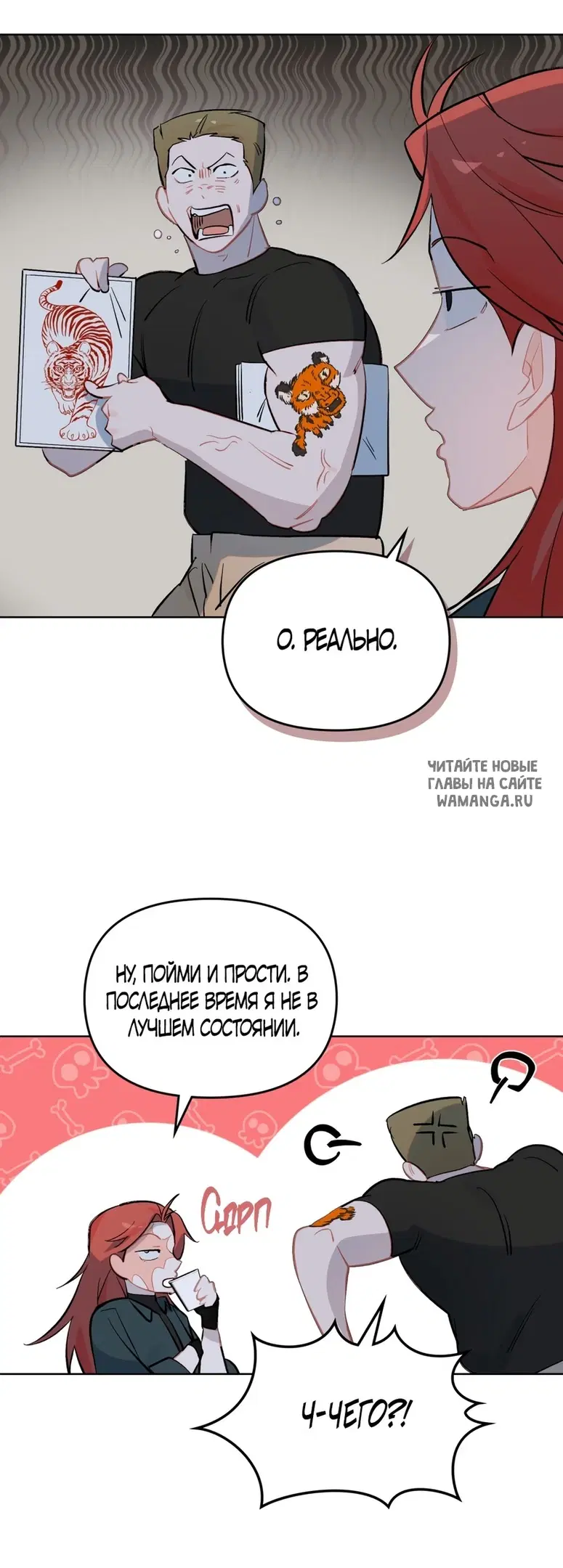Page 5.000