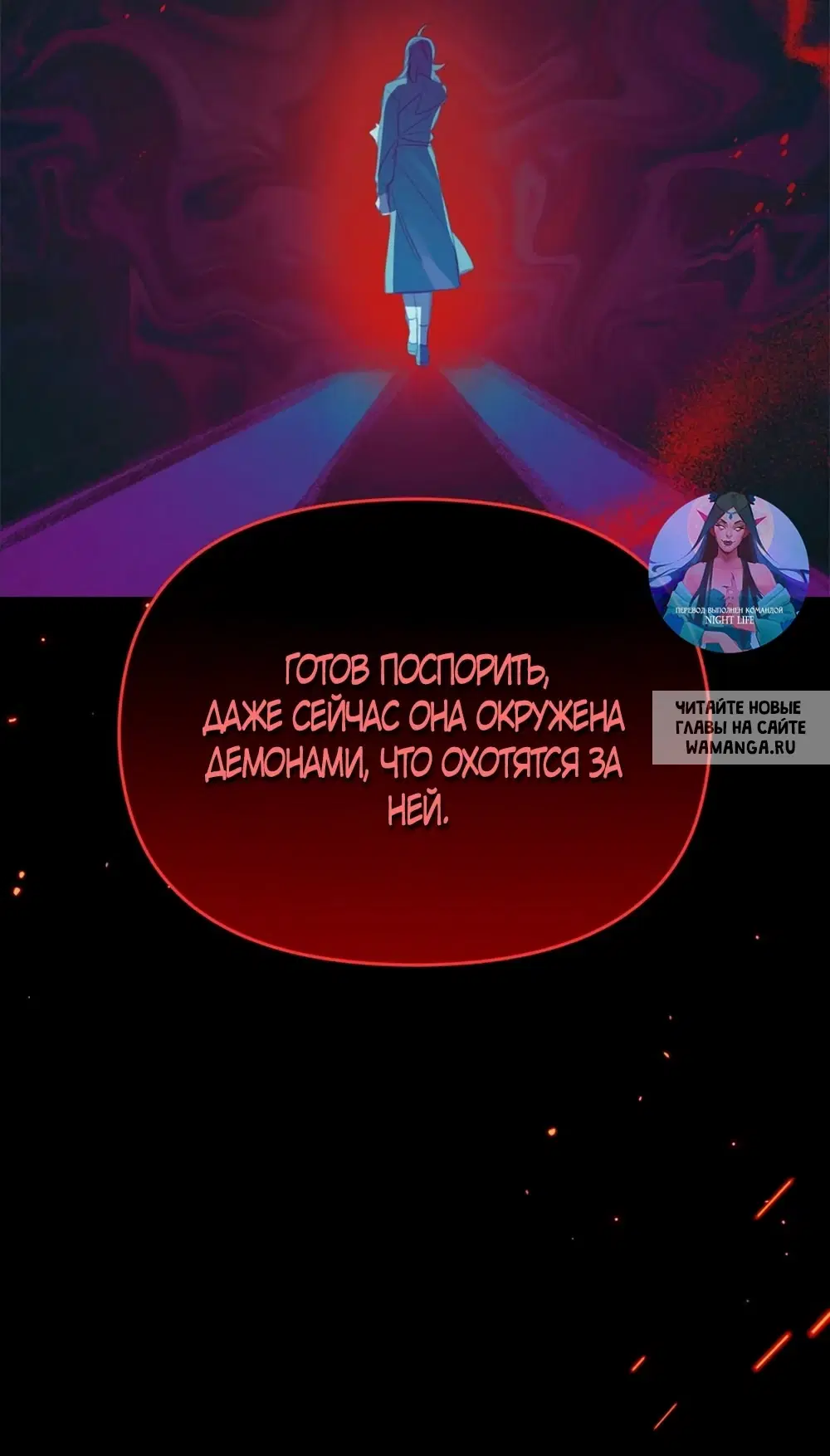 Page 52.000