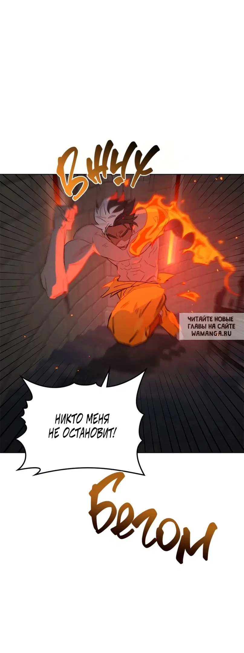 Page 52.000