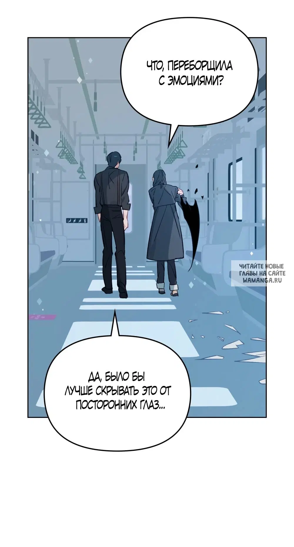 Page 52.000