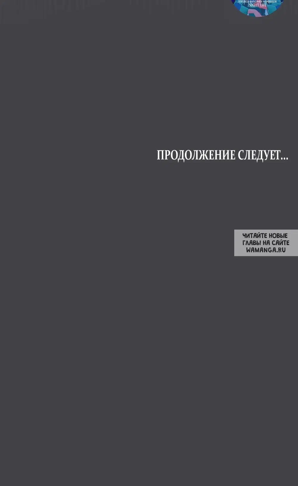 Page 53.000