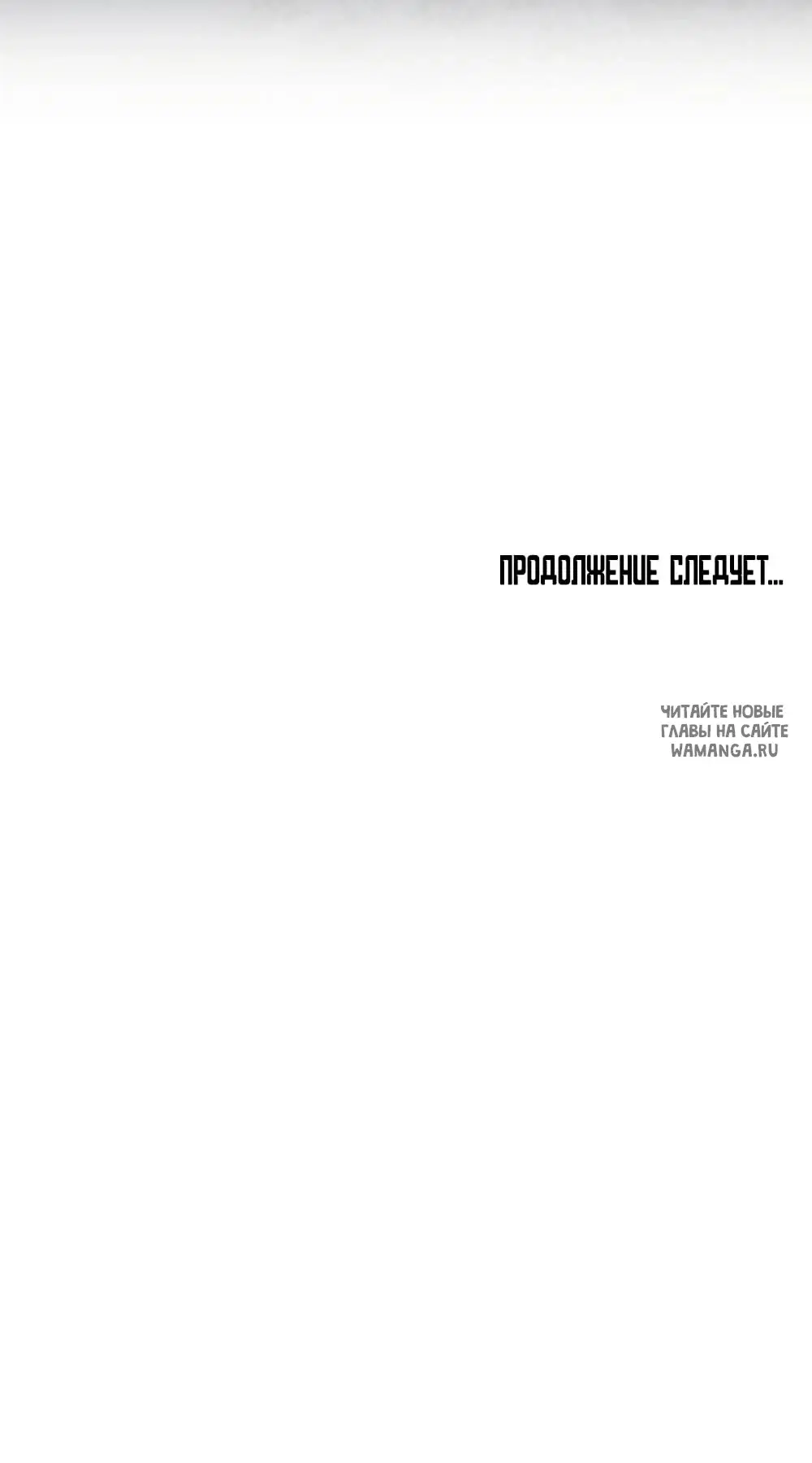 Page 65.000