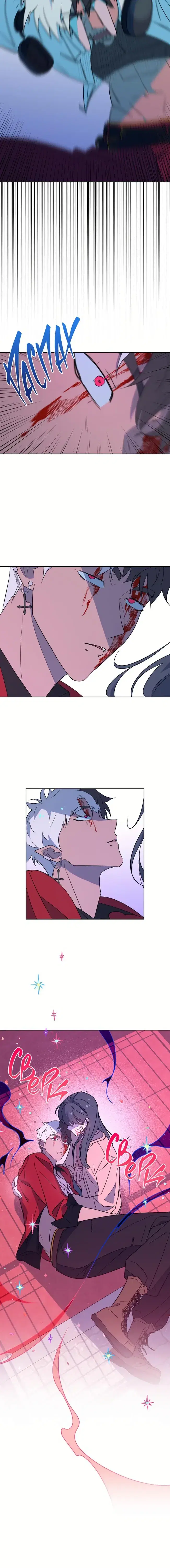 Page 6.001