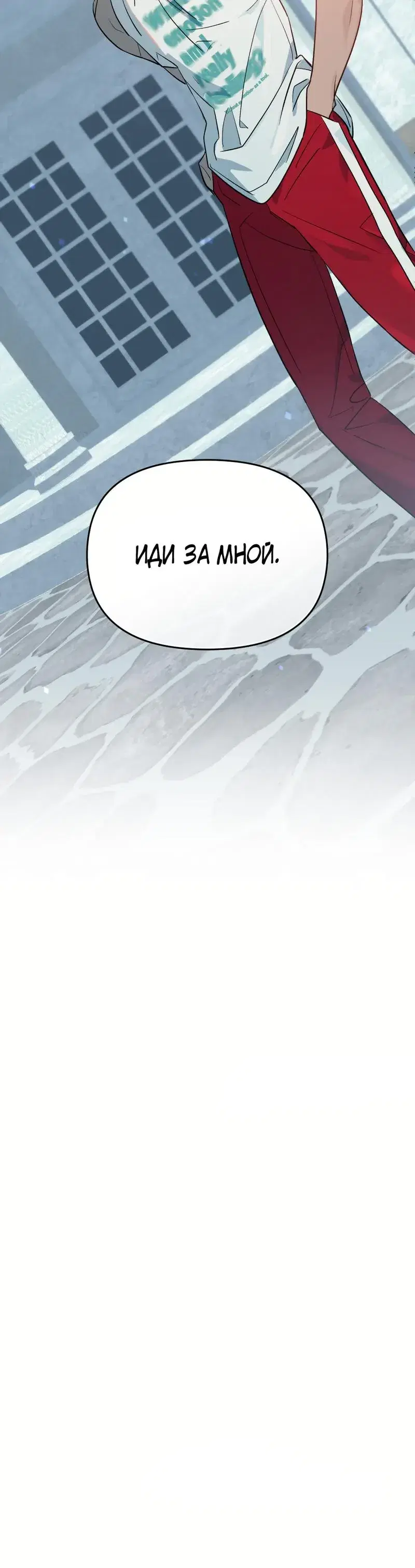 Page 6.001