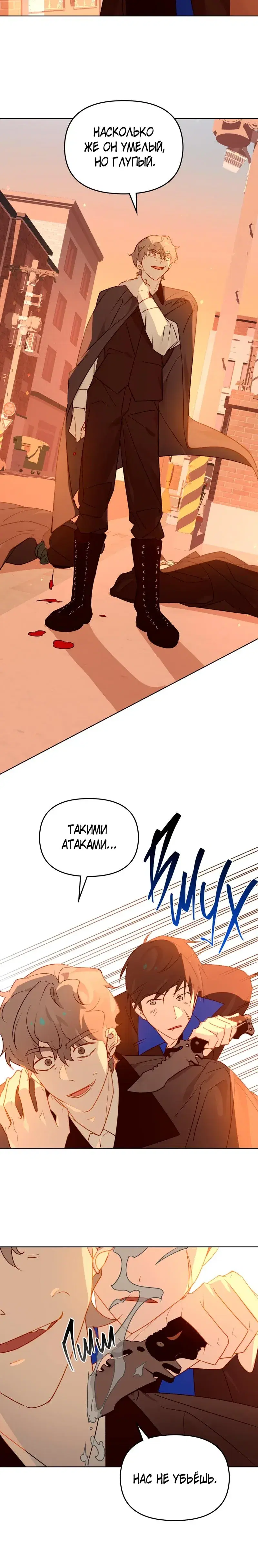 Page 6.001