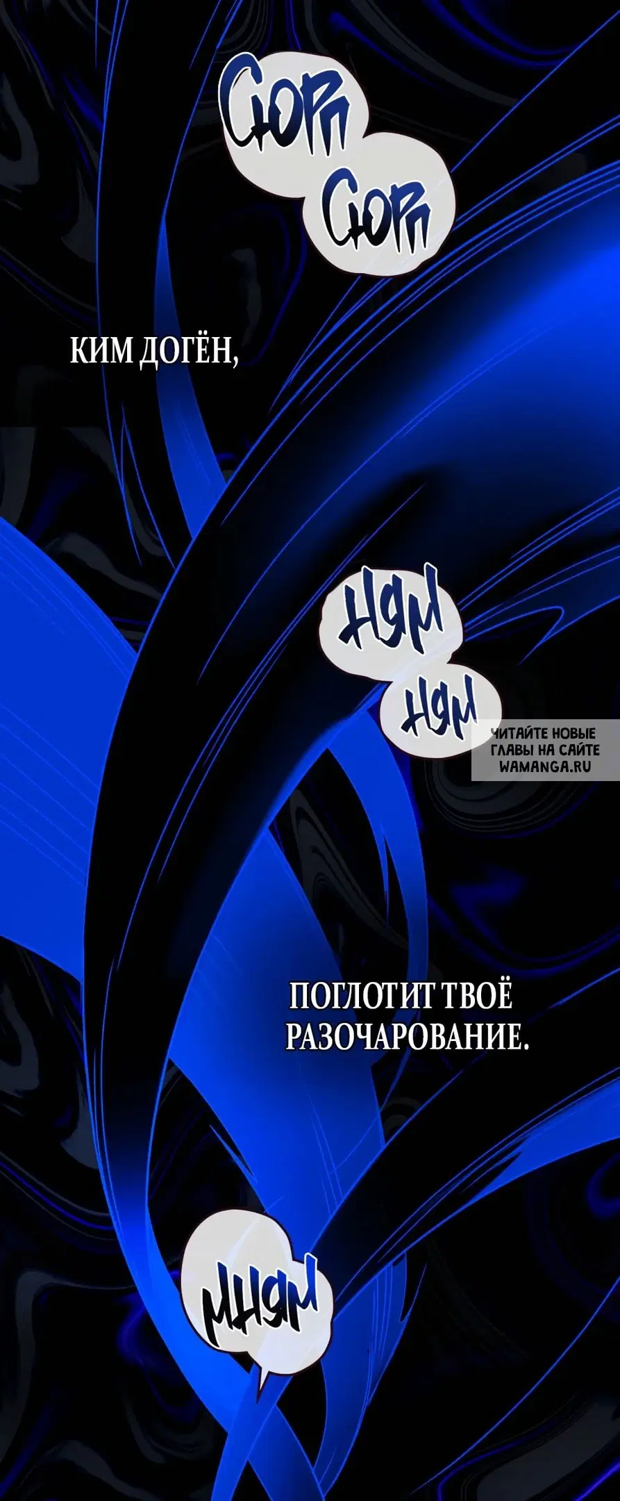Page 76.000