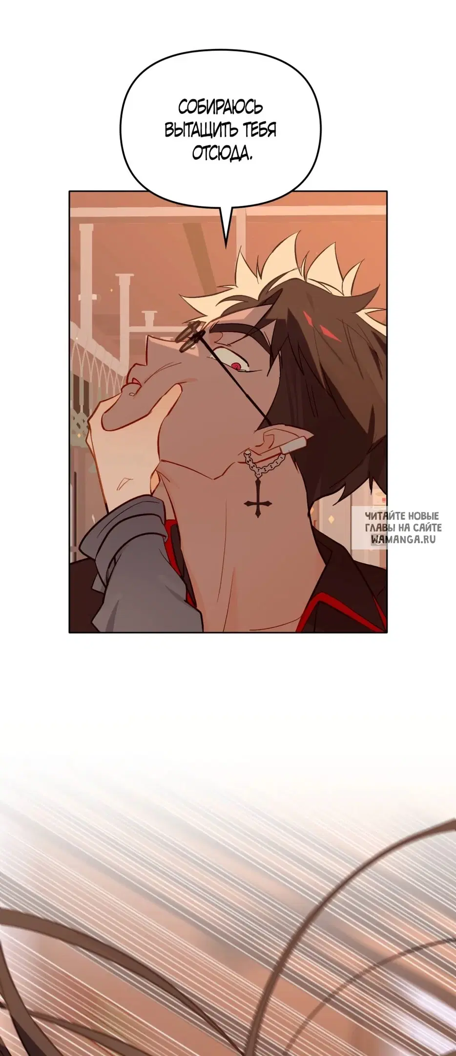 Page 71.000