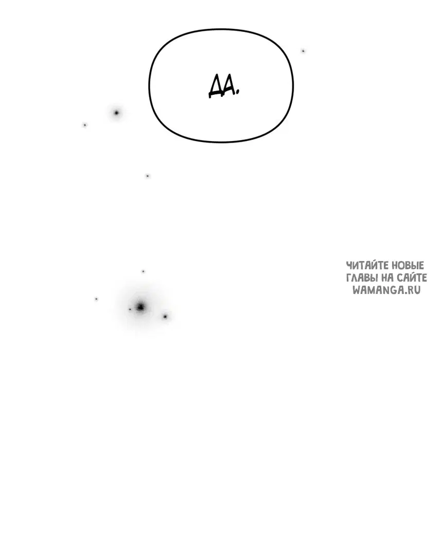 Page 88.000