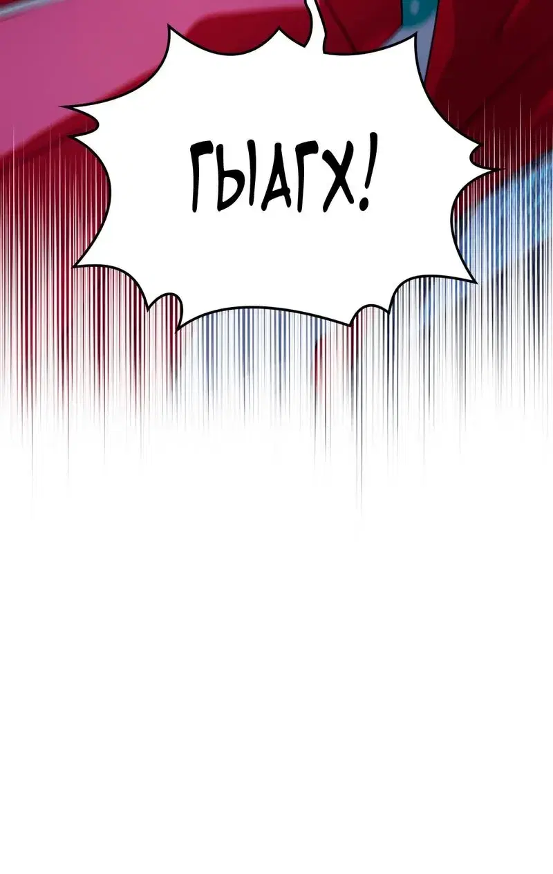 Page 8.001