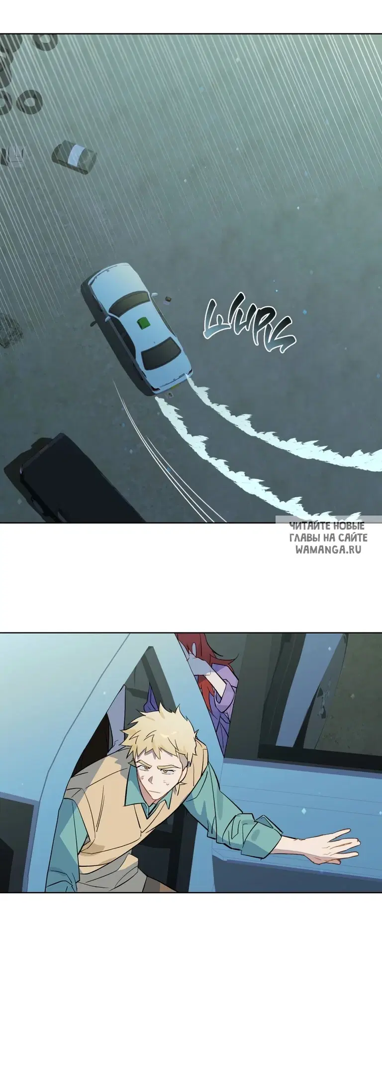 Page 8.000