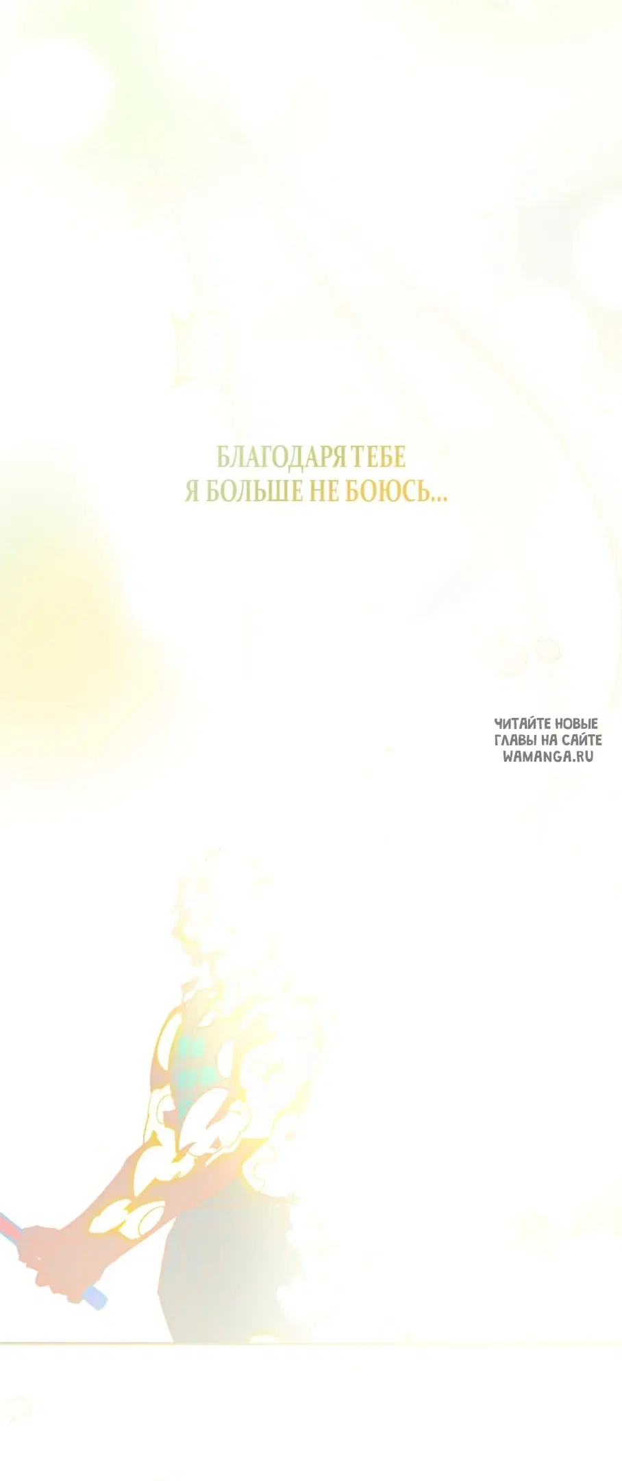Page 97.000
