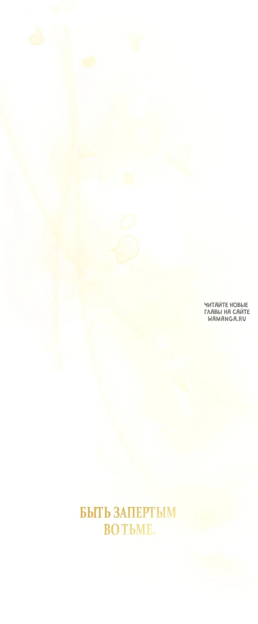 Page 98.000