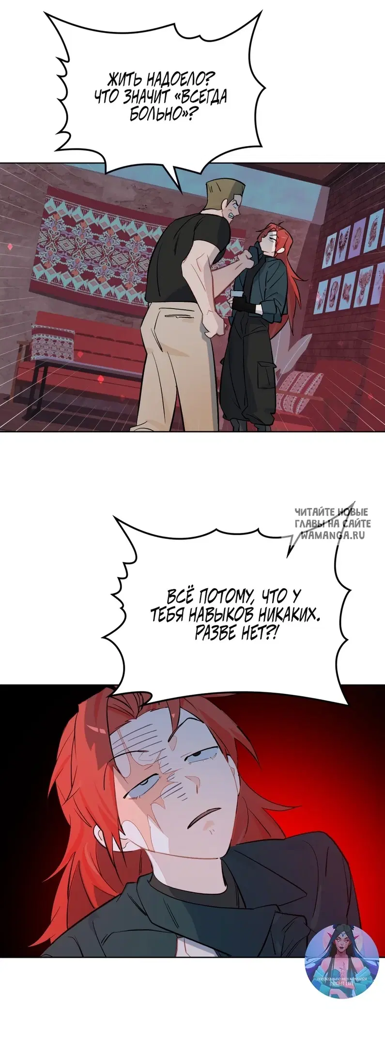 Page 9.000
