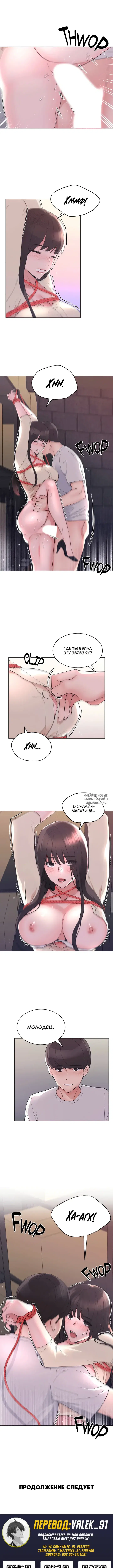 Page 10.000