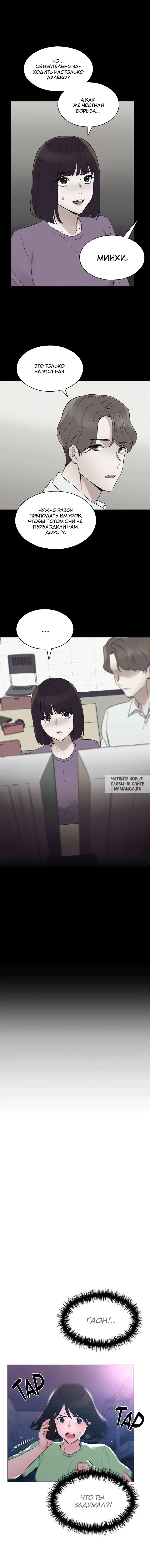 Page 10.000