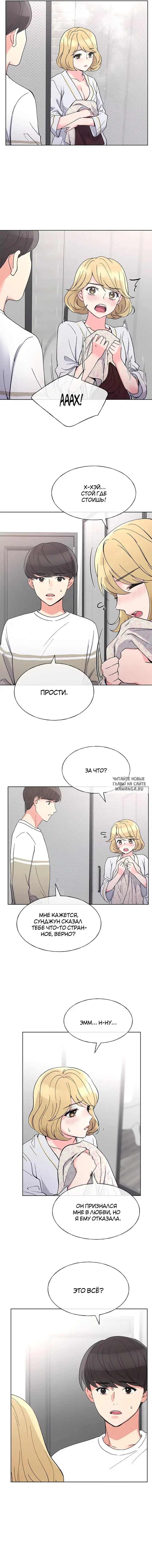 Page 11.000
