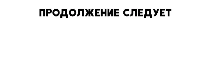 Page 11.001