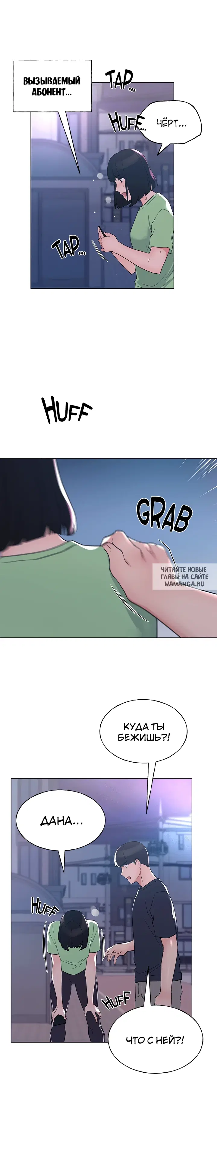 Page 11.000