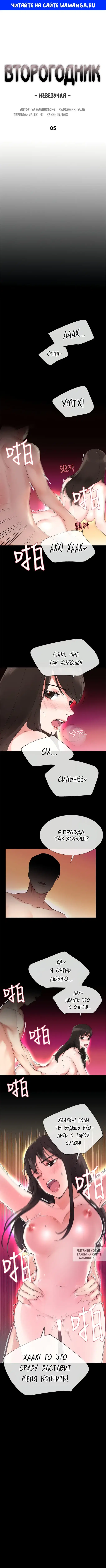 Page 1.000