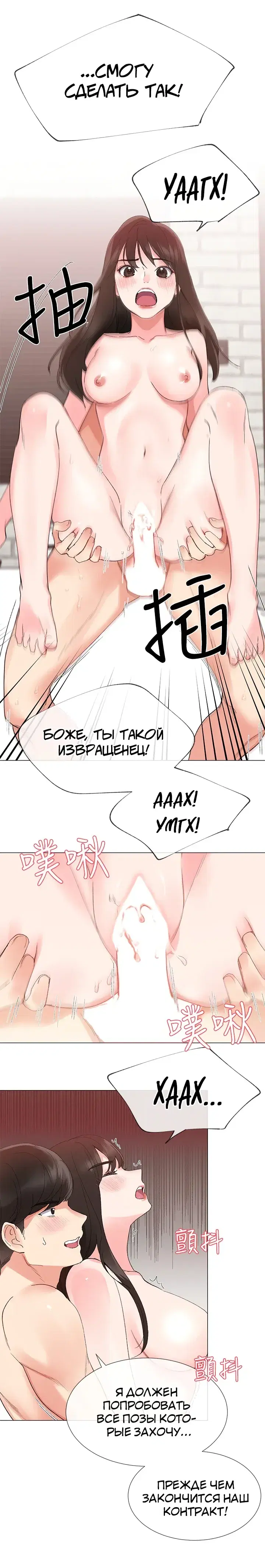 Page 1.001