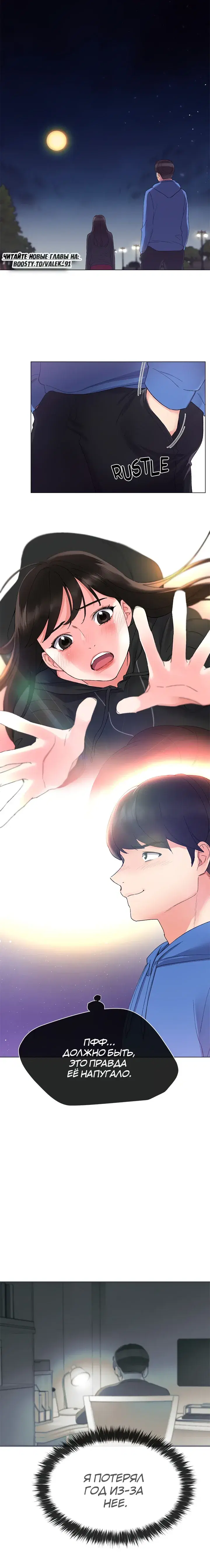 Page 1.001