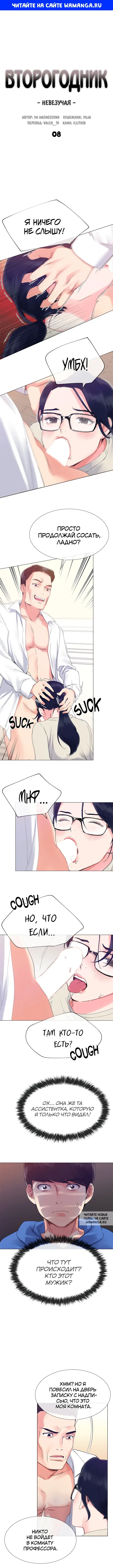 Page 1.000