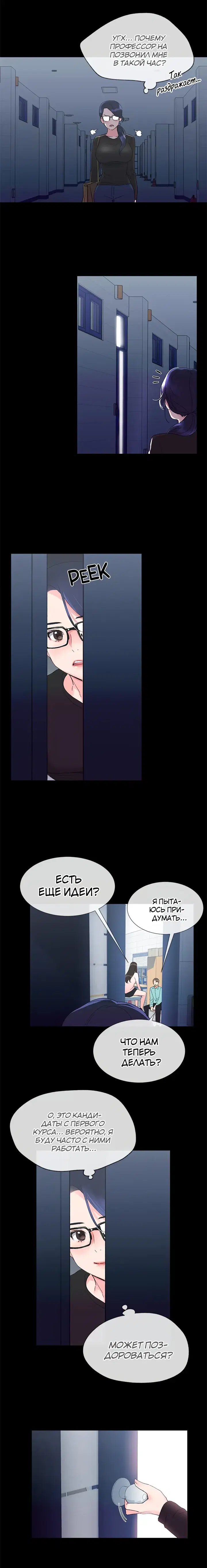 Page 1.001
