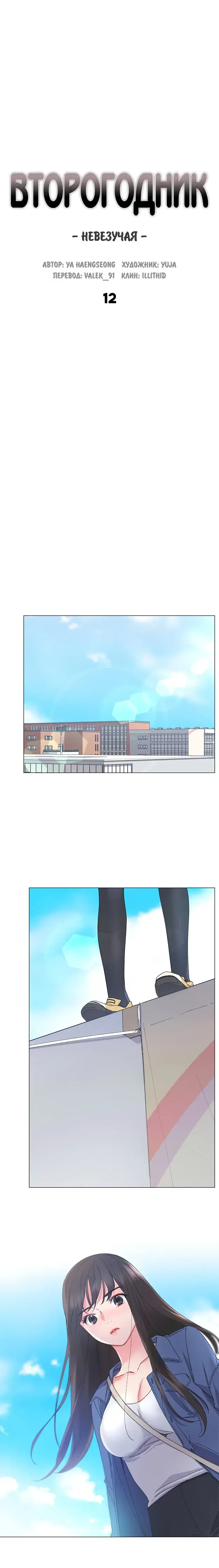 Page 1.001