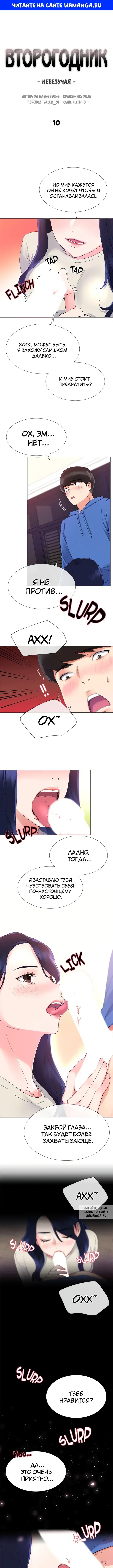 Page 1.000