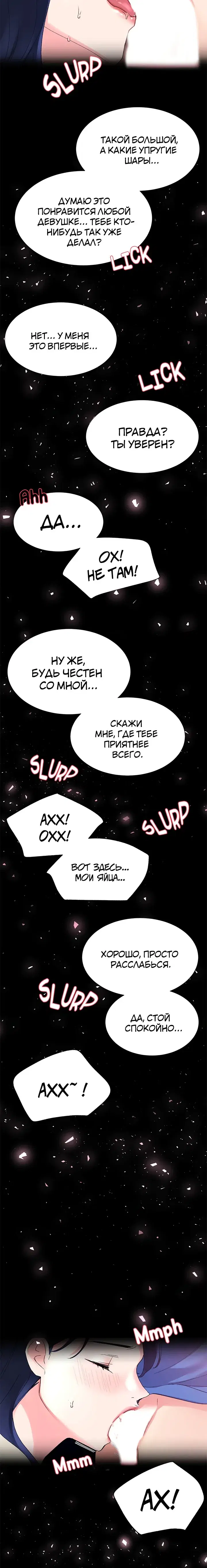 Page 1.001
